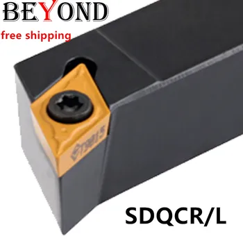 BEYOND SDQCR SDQCR1616H11 SDQCR2020K11 External Turning Tool Holder lathe cutter Boring Bar 12mm SDQCL carbide inserts cnc DCMT
BEYOND SDQCR SDQCR1616H11 SDQCR2020K11 External Turning Tool Holder lathe cutter Boring Bar 12mm SDQCL carbide inserts cnc DCMT