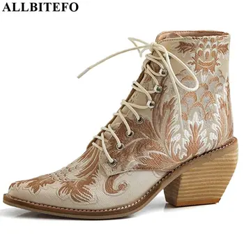 ALLBITEFO High quality flock women boots Autumn Winter colorful Chinese style ankle boots Embroidery fashion boots comfortable
ALLBITEFO High quality flock women boots Autumn Winter colorful Chinese style ankle boots Embroidery fashion boots comfortable