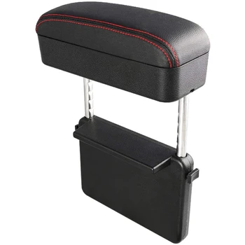 New Car Seat Refit Armrest Box Storage Box Seat Gap Storage Box Center Control Armrest Box Elbow Bracket, Black + Red Line
New Car Seat Refit Armrest Box Storage Box Seat Gap Storage Box Center Control Armrest Box Elbow Bracket, Black + Red Line