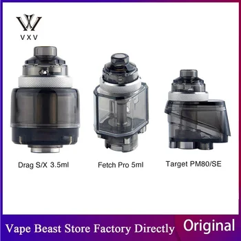 Original VXV Soulmate RDTA Pod for Drag S/Drag X/Fetch Pro/Target PM80/Target PM80 SE & Capacity 3.5ml/5ml/5.5ml & 510-thread 
Original VXV Soulmate RDTA Pod for Drag S/Drag X/Fetch Pro/Target PM80/Target PM80 SE & Capacity 3.5ml/5ml/5.5ml & 510-thread