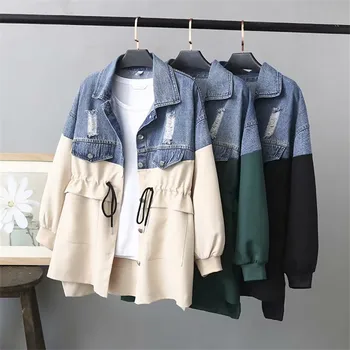 2020 Spring Splice Jeans Jacket Women Contrast Color Drawstring Plus size Hole Denim Coat Single Breasted Denim Jacket Tide H190
2020 Spring Splice Jeans Jacket Women Contrast Color Drawstring Plus size Hole Denim Coat Single Breasted Denim Jacket Tide H190