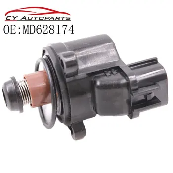 YAOPEI Idle Air Control Valve For Mitsubishi MD628174 MD628318 MD628168 AC4157 1450A069 2H1081 2H1076 AC254 MD628119 MD628166
YAOPEI Idle Air Control Valve For Mitsubishi MD628174 MD628318 MD628168 AC4157 1450A069 2H1081 2H1076 AC254 MD628119 MD628166