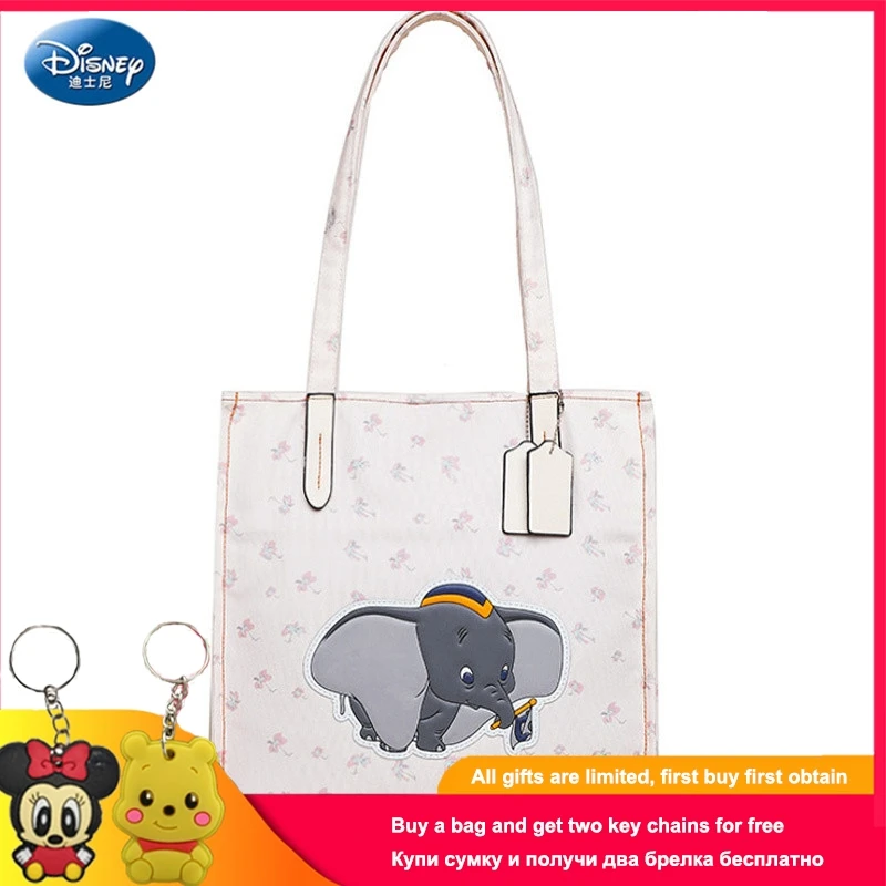 Disney Shoulder Slung Handbag Lady Cartoon Pattern Large Capacity Canvas Bag Comfortable Mobile Shopping Bag Fashion Party Bag
Disney Shoulder Slung Handbag Lady Cartoon Pattern Large Capacity Canvas Bag Comfortable Mobile Shopping Bag Fashion Party Bag