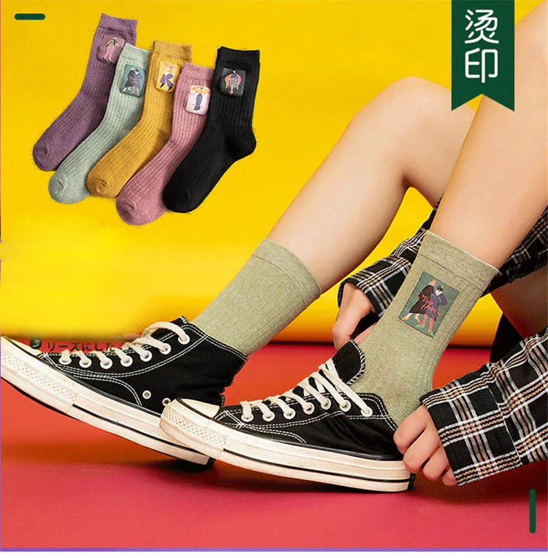1Pair Flexible Winter Women Girls Spring Socks Cotton Breathable Short Sock Female Picture Socks Black Design Women's Sox
1Pair Flexible Winter Women Girls Spring Socks Cotton Breathable Short Sock Female Picture Socks Black Design Women's Sox