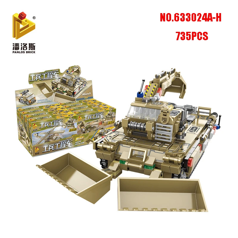 735Pcs 8 IN 1 Military Engineering Vehicle Building Blocks Fighter Tank Bulldozer Airplane Model DIY Bircks Toys
735Pcs 8 IN 1 Military Engineering Vehicle Building Blocks Fighter Tank Bulldozer Airplane Model DIY Bircks Toys