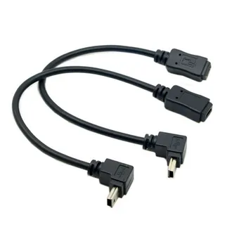 200pcs 90 Degree Up & Down Direction Angled Mini USB 5 Pin Male to Female Extension Cable 0.2m Free Shipping By FedEx UPS
200pcs 90 Degree Up & Down Direction Angled Mini USB 5 Pin Male to Female Extension Cable 0.2m Free Shipping By FedEx UPS
