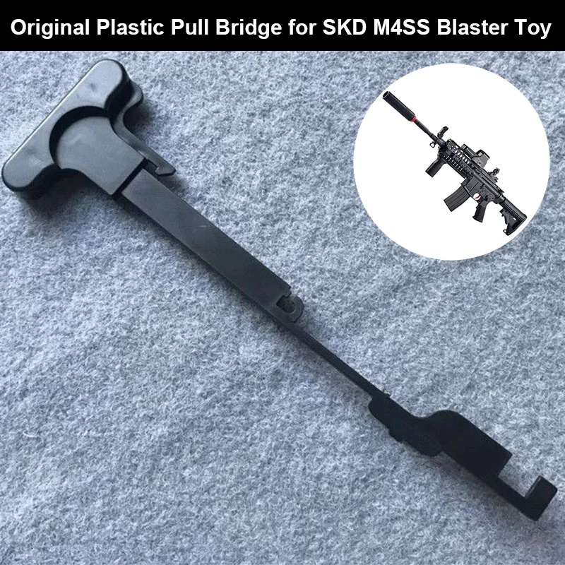 Zhenduo игрушка SKDM4pullbridge гель мяч пистолет аксессуары для детей наружное хобби