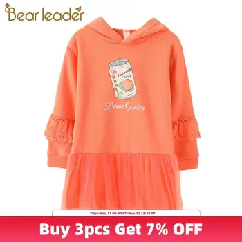 Bear Leader Teenager Girls Fashion Style Mesh Patchwork Princess Dresses Autumn New Long Sleeve Hooded Dress for Baby Girls
Bear Leader Teenager Girls Fashion Style Mesh Patchwork Princess Dresses Autumn New Long Sleeve Hooded Dress for Baby Girls
