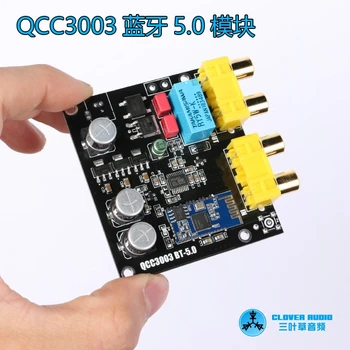 Bluetooth 5.0 CSR QCC3003 with PCM5102 DAC decoding Bluetooth receiver Bluetooth module
Bluetooth 5.0 CSR QCC3003 with PCM5102 DAC decoding Bluetooth receiver Bluetooth module