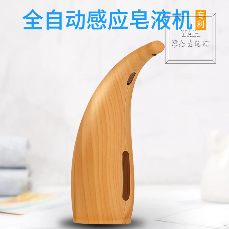Source Manufacturer Wholesale Automatic Induction Soap Dispenser Environmental Wood Grain Electric Mobile Phone Battery
Source Manufacturer Wholesale Automatic Induction Soap Dispenser Environmental Wood Grain Electric Mobile Phone Battery