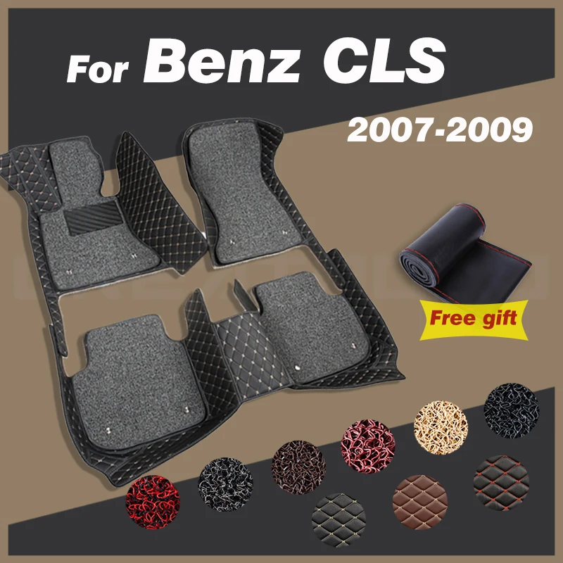 Car Floor Mats for Benz CLS class Sedan(Five seats)2007-2009 Auto Foot Pads Custom Carpet Interior Accessories Decoration Parts
Car Floor Mats for Benz CLS class Sedan(Five seats)2007-2009 Auto Foot Pads Custom Carpet Interior Accessories Decoration Parts
