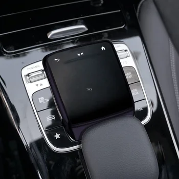 For Mercedes-Benz A B CLA GLE GLS GLB class W177 W247 C118 W167 TPU central control mouse screen protective cover 
For Mercedes-Benz A B CLA GLE GLS GLB class W177 W247 C118 W167 TPU central control mouse screen protective cover