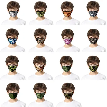 1pc Kids Cute Breathable Mouth maska Filter Maschera Cotton Children Print Cotton Dustproof Windproof Foggy Haze Face maskers
1pc Kids Cute Breathable Mouth maska Filter Maschera Cotton Children Print Cotton Dustproof Windproof Foggy Haze Face maskers