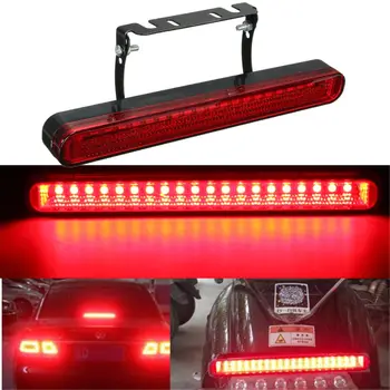 NEW 20 LED Universal Motorcycle Auto Car High Mount Rear Brake Light Warning Tail Fog Stop Light Flashing Red Mount Lamp
NEW 20 LED Universal Motorcycle Auto Car High Mount Rear Brake Light Warning Tail Fog Stop Light Flashing Red Mount Lamp