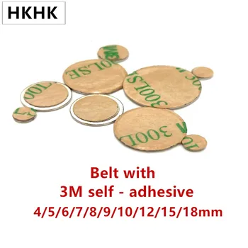 10PC disc magnet 4x1 5x1 6x1 8x1 10x1 12x1 1 mm Belt with 3M self - adhesive NdFeB magnet Dia neodymium magnet Magnetic standard
10PC disc magnet 4x1 5x1 6x1 8x1 10x1 12x1 1 mm Belt with 3M self - adhesive NdFeB magnet Dia neodymium magnet Magnetic standard