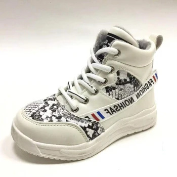 bessky-Fashionable white boots for children, popular matching color boots for children, new styles for boys and girls in 2020,
bessky-Fashionable white boots for children, popular matching color boots for children, new styles for boys and girls in 2020,