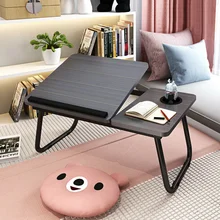 Computer Desk Notebook Height Adjustable Bedroom Sitting On The Ground Mobile Desk Dormitory Lazy Table Foldable Mini Table
Computer Desk Notebook Height Adjustable Bedroom Sitting On The Ground Mobile Desk Dormitory Lazy Table Foldable Mini Table