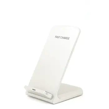 Fast Charging Wireless Charging Mobile Phone Universal Vertical Fast Charging Private Mode Wireless Charger
Fast Charging Wireless Charging Mobile Phone Universal Vertical Fast Charging Private Mode Wireless Charger