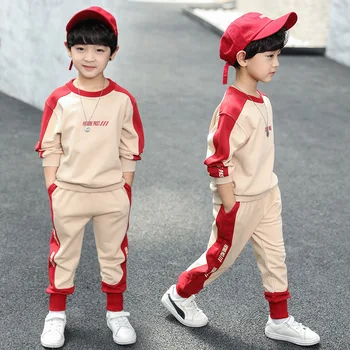 2020 New Arrival Spring Children's Clothing Set Fashion Tracksuit For Kids Boys Sports Suit 4 8 10 12 13 years Boys Clothes Sets
2020 New Arrival Spring Children's Clothing Set Fashion Tracksuit For Kids Boys Sports Suit 4 8 10 12 13 years Boys Clothes Sets