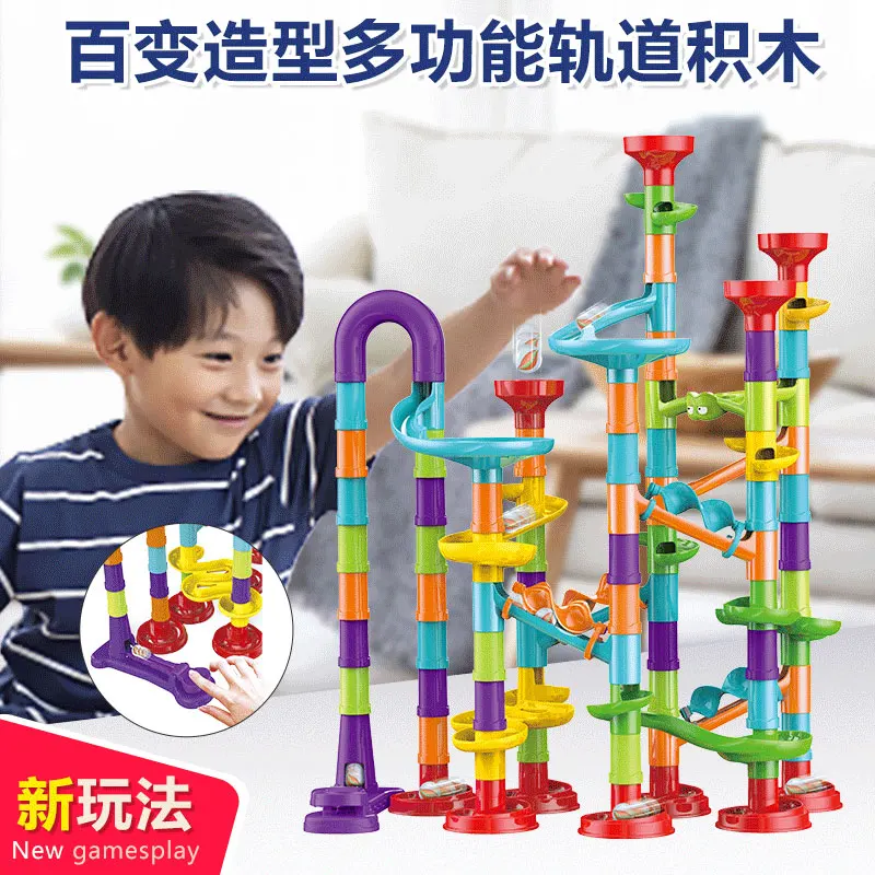 113PCS 3D track ball building block stereo maze pipeline DIY assembled children's educational toys
113PCS 3D track ball building block stereo maze pipeline DIY assembled children's educational toys