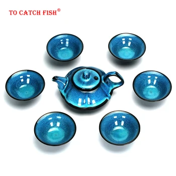 Starry sky tea set Include 6 cups 1 tea pot,Jingdezhen temmoku glaze Porcelain Brand Exquisite Set Kung Fu Tea Cup
Starry sky tea set Include 6 cups 1 tea pot,Jingdezhen temmoku glaze Porcelain Brand Exquisite Set Kung Fu Tea Cup