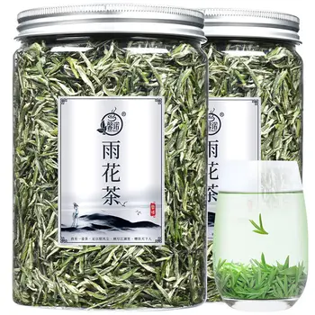 2020 China Yu Hua Cha Green Tea Alpine Cloud Specialty Spring Tea for Lipid-lowering and Clear Heat
2020 China Yu Hua Cha Green Tea Alpine Cloud Specialty Spring Tea for Lipid-lowering and Clear Heat