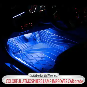 Automotive accessories for forBMW ATMOSPHERE LAMP 7 Color Footlights 5 series 7 series X5X7Z4 footlights refit 
Automotive accessories for forBMW ATMOSPHERE LAMP 7 Color Footlights 5 series 7 series X5X7Z4 footlights refit
