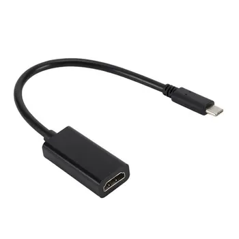 USB C to HDMI Adapter Cable 4Kx2K for Phone to TV/ Projector Converter Adapter USB-C Cable Charging Port
USB C to HDMI Adapter Cable 4Kx2K for Phone to TV/ Projector Converter Adapter USB-C Cable Charging Port