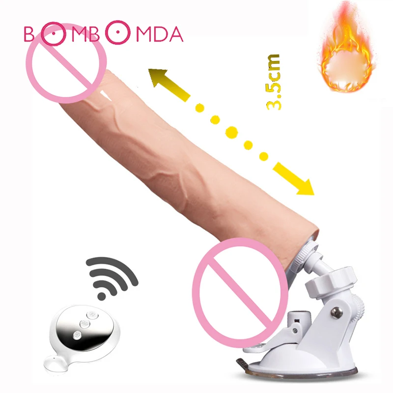 Автоматический Телескопический Фаллоимитатор