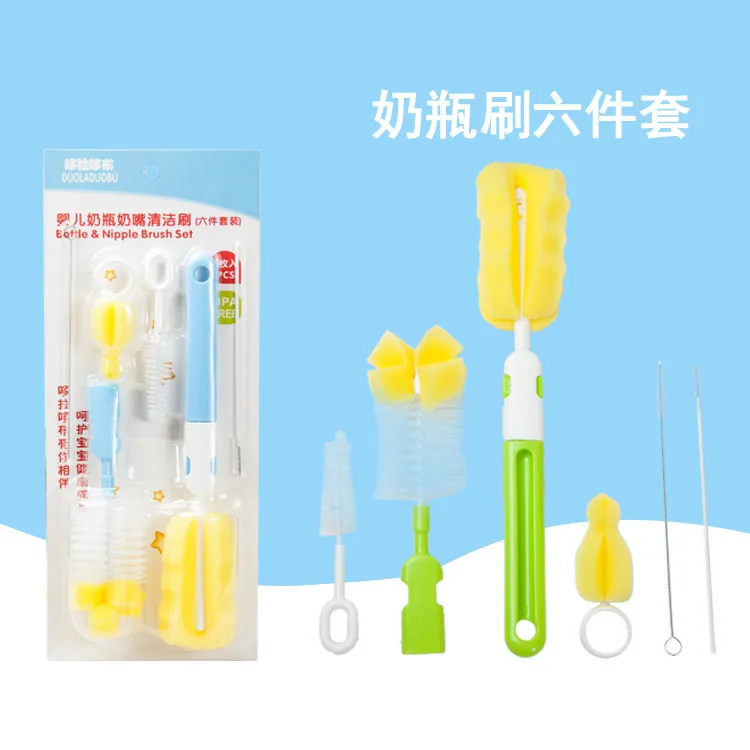 Infant Feeding Bottle Brush Multi-functional Six Pieces Set Deconstructable Sponge Bottle Brush Set Baby Feeding Bottle Cleaning
Infant Feeding Bottle Brush Multi-functional Six Pieces Set Deconstructable Sponge Bottle Brush Set Baby Feeding Bottle Cleaning