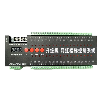 New Led ladder Controller 12V Power Dual Motion Sensor Stair Light Sense Step Led Lights IC 1903 / Single Color Strip Controller
New Led ladder Controller 12V Power Dual Motion Sensor Stair Light Sense Step Led Lights IC 1903 / Single Color Strip Controller