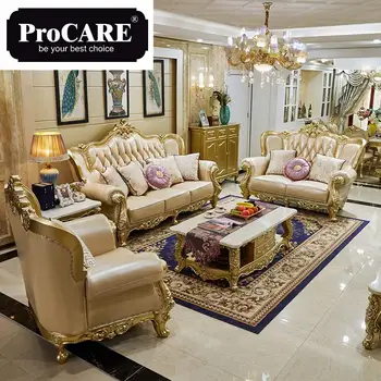 European-style solid wood hand-carved sofa size luxury 123 combination sofa
European-style solid wood hand-carved sofa size luxury 123 combination sofa