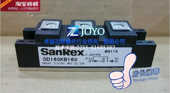 Japan imported DD160KB160 Rectifier--ZYQJ
Japan imported DD160KB160 Rectifier--ZYQJ
