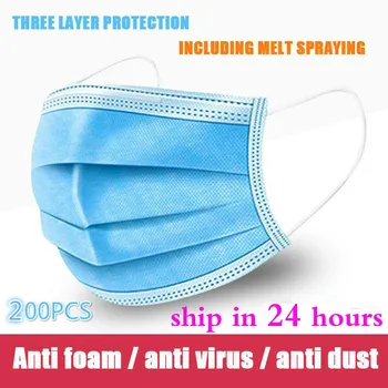 Disposable Sanitary Mask 3 Layer Nonwove Filter Masks Mouth Face Mask Anti-dust Anti-fog Meltblown Earloop Mouth Mask Face Mask
Disposable Sanitary Mask 3 Layer Nonwove Filter Masks Mouth Face Mask Anti-dust Anti-fog Meltblown Earloop Mouth Mask Face Mask