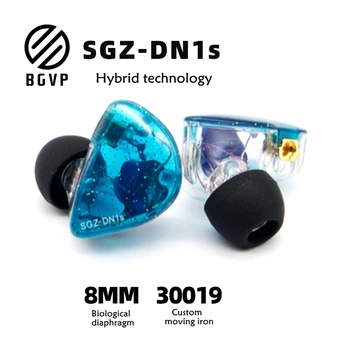 BGVP DN1S Beginner Fever HIFI Earphone Heavy Bass Hybrid Earbuds Detachable MMCX Cable Line Control Headset with Mic
BGVP DN1S Beginner Fever HIFI Earphone Heavy Bass Hybrid Earbuds Detachable MMCX Cable Line Control Headset with Mic