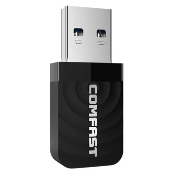 1300M Dongle Long Range Stable External Mini Portable Anti Interference Laptop PC Office Home Wireless Network Card Dual Band
1300M Dongle Long Range Stable External Mini Portable Anti Interference Laptop PC Office Home Wireless Network Card Dual Band