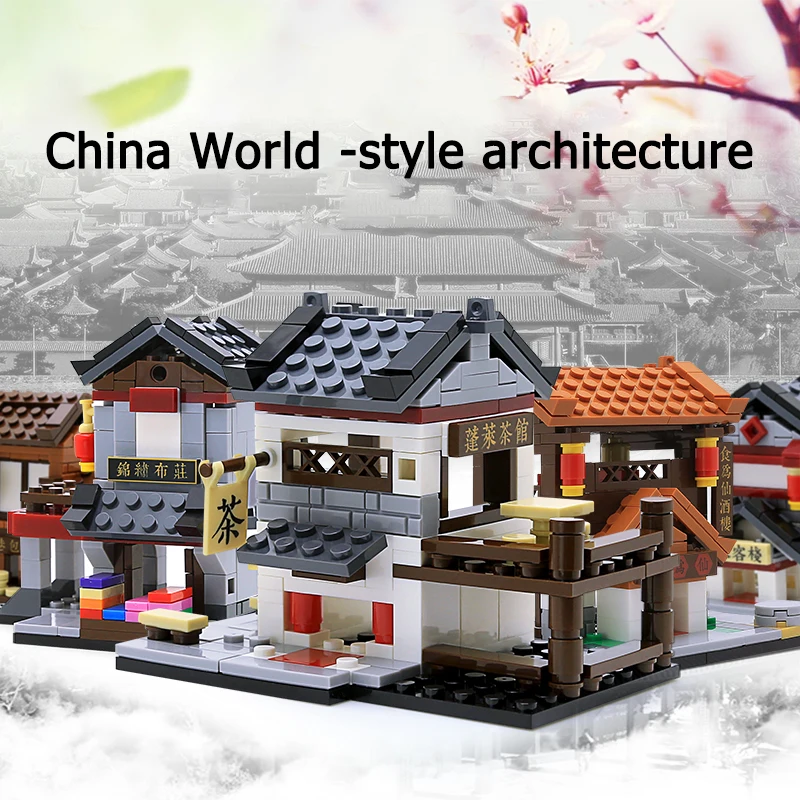 DIY Bricks Simple Chinese Style Street View Building Block Compatible Construction Building World Architecture Series Block Toy
DIY Bricks Simple Chinese Style Street View Building Block Compatible Construction Building World Architecture Series Block Toy