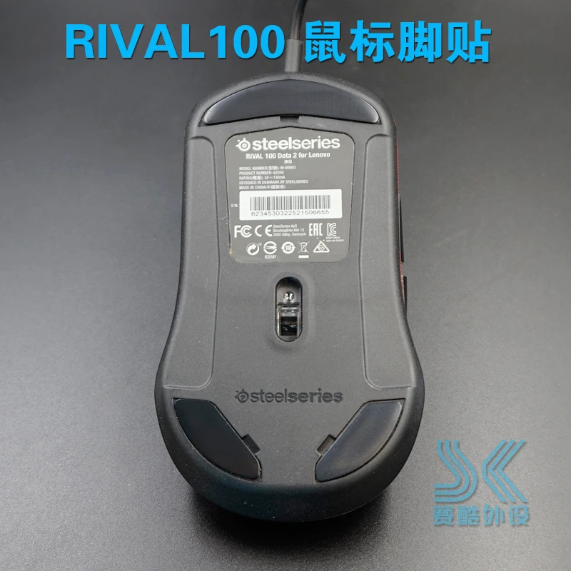 1PCS 3M mouse skates mouse feet for Steelseries RIVAL 100 110 RIVAL95 original mouse replacement mouse glides 1.2mm thickness
1PCS 3M mouse skates mouse feet for Steelseries RIVAL 100 110 RIVAL95 original mouse replacement mouse glides 1.2mm thickness