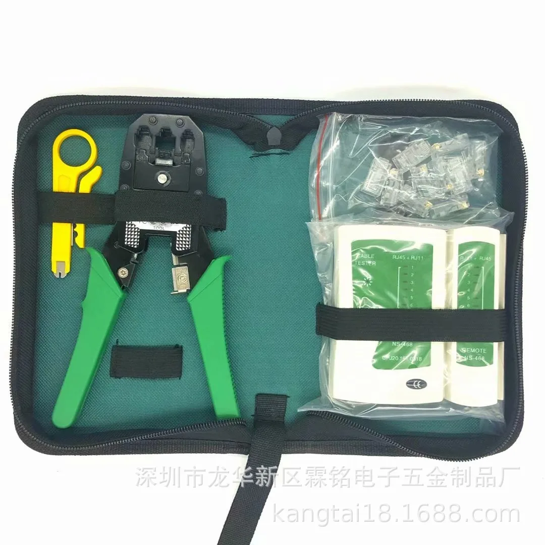 Network Toolkit Packaged Combination Cable Plier + Tester + Modular Plug Network Tester Set
Network Toolkit Packaged Combination Cable Plier + Tester + Modular Plug Network Tester Set