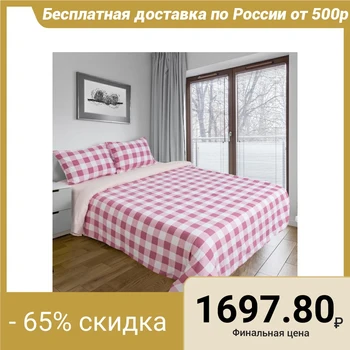 Bed linen Ethel euro "Cage" color red-white 200 × 220cm, 220 × 240cm, 50 × 70 ± 3cm-2 pieces, novosatin
Bed linen Ethel euro "Cage" color red-white 200 × 220cm, 220 × 240cm, 50 × 70 ± 3cm-2 pieces, novosatin