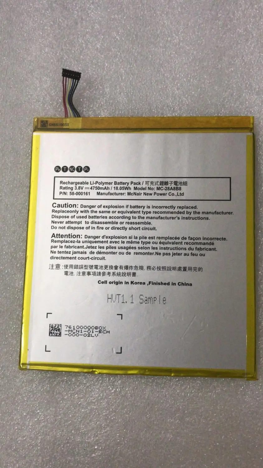 Новая батарея 58-000161 MC-28A8B8 для Amazon Kindle Fire HD 8 "6 GEN PR53DC 3 V | Компьютеры и офис