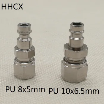 1PCS MINI European pneumatic quick connect Male joint Pure copper pneumatic joint for PU 8*5mm 10*6.5mm
1PCS MINI European pneumatic quick connect Male joint Pure copper pneumatic joint for PU 8*5mm 10*6.5mm