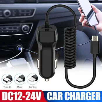 Car USB Quick Charger Car Charger with Cable 2 in 1 Car Charger Fast Charge Type-C 5V/2.4A for HUAWEI
Car USB Quick Charger Car Charger with Cable 2 in 1 Car Charger Fast Charge Type-C 5V/2.4A for HUAWEI