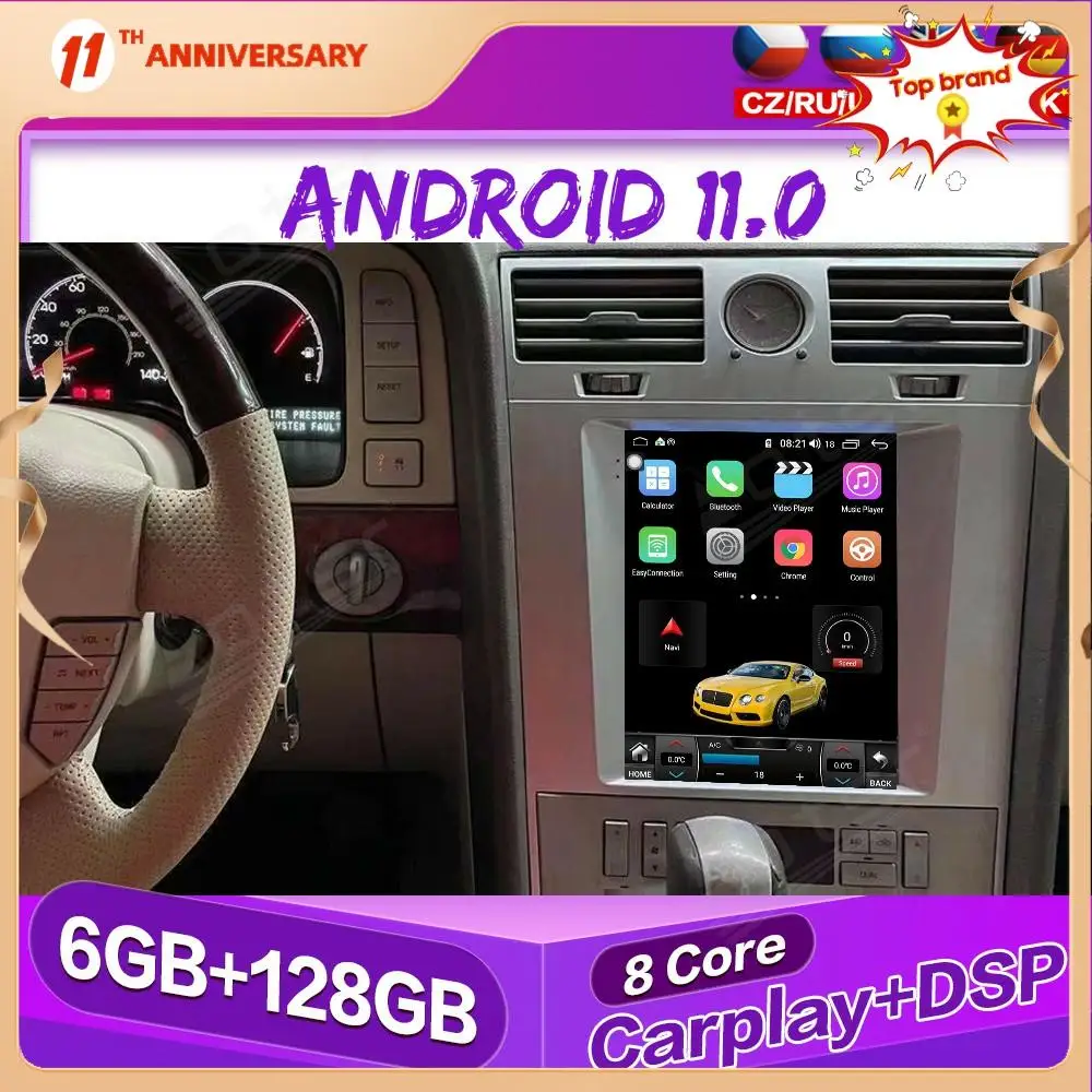 Android11 Car GPS Navigation For Lincoln Navigator 2005-2009 Auto Stereo Multimedia Radio Video Player Carplay Tape Headunit DSP
Android11 Car GPS Navigation For Lincoln Navigator 2005-2009 Auto Stereo Multimedia Radio Video Player Carplay Tape Headunit DSP