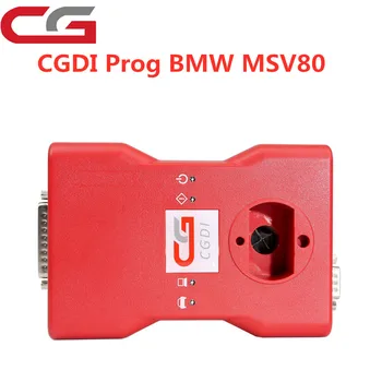 CGDI Prog for BMW MSV80 Auto key programmer + Diagnosis tool+ IMMO Security 3 in 1 Newly Add for BMW FEM/EDC Function
CGDI Prog for BMW MSV80 Auto key programmer + Diagnosis tool+ IMMO Security 3 in 1 Newly Add for BMW FEM/EDC Function