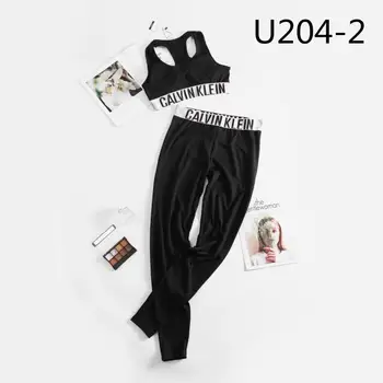 U204 Fashion Good Quality New 2020
U204 Fashion Good Quality New 2020