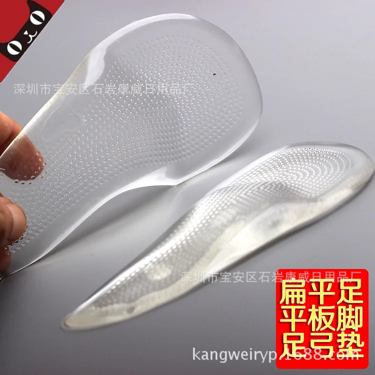 Adult Teenager Flat Flatfoot Correction Polyurethane Insoles Followed by Valgus Flatfoot Correction Pad Arch Support Correction
Adult Teenager Flat Flatfoot Correction Polyurethane Insoles Followed by Valgus Flatfoot Correction Pad Arch Support Correction