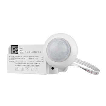 Separate PIR sensor detector intelligent switch 220V LED infrared motion sensor detection sensor light cabinet switch
Separate PIR sensor detector intelligent switch 220V LED infrared motion sensor detection sensor light cabinet switch