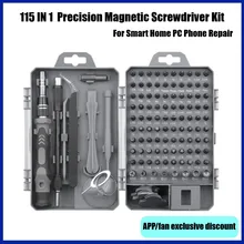 Computer Repair Kit,115 in 1 Precision Magnetic Screwdriver Kit, Small Impact Screw Driver Set For Smart Home PC Phone Repair
Computer Repair Kit,115 in 1 Precision Magnetic Screwdriver Kit, Small Impact Screw Driver Set For Smart Home PC Phone Repair