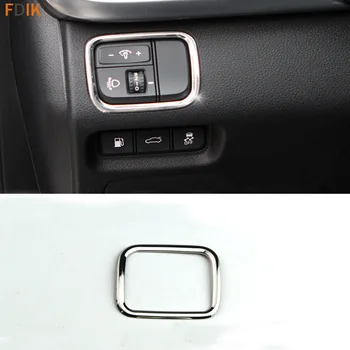 Stainless Steel Interior Headlight Switch Trim with Copilot Storage Box Button Cover Frame Trim for Kia K5 2016 2017 2018 2019
Stainless Steel Interior Headlight Switch Trim with Copilot Storage Box Button Cover Frame Trim for Kia K5 2016 2017 2018 2019